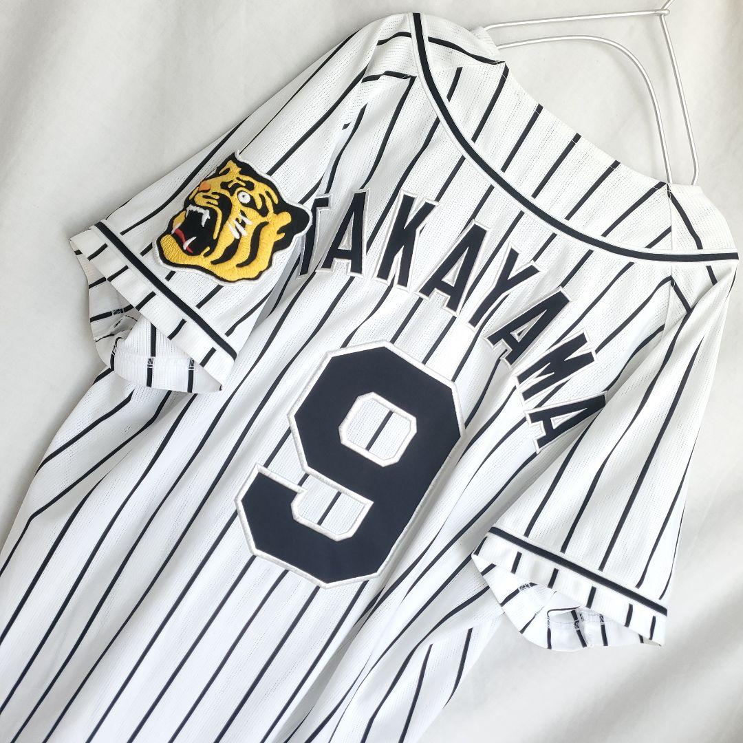 MIZUNO 阪神タイガース 高山俊　旧ホーム　ユニフォーム　#９ 黒ストライプ
