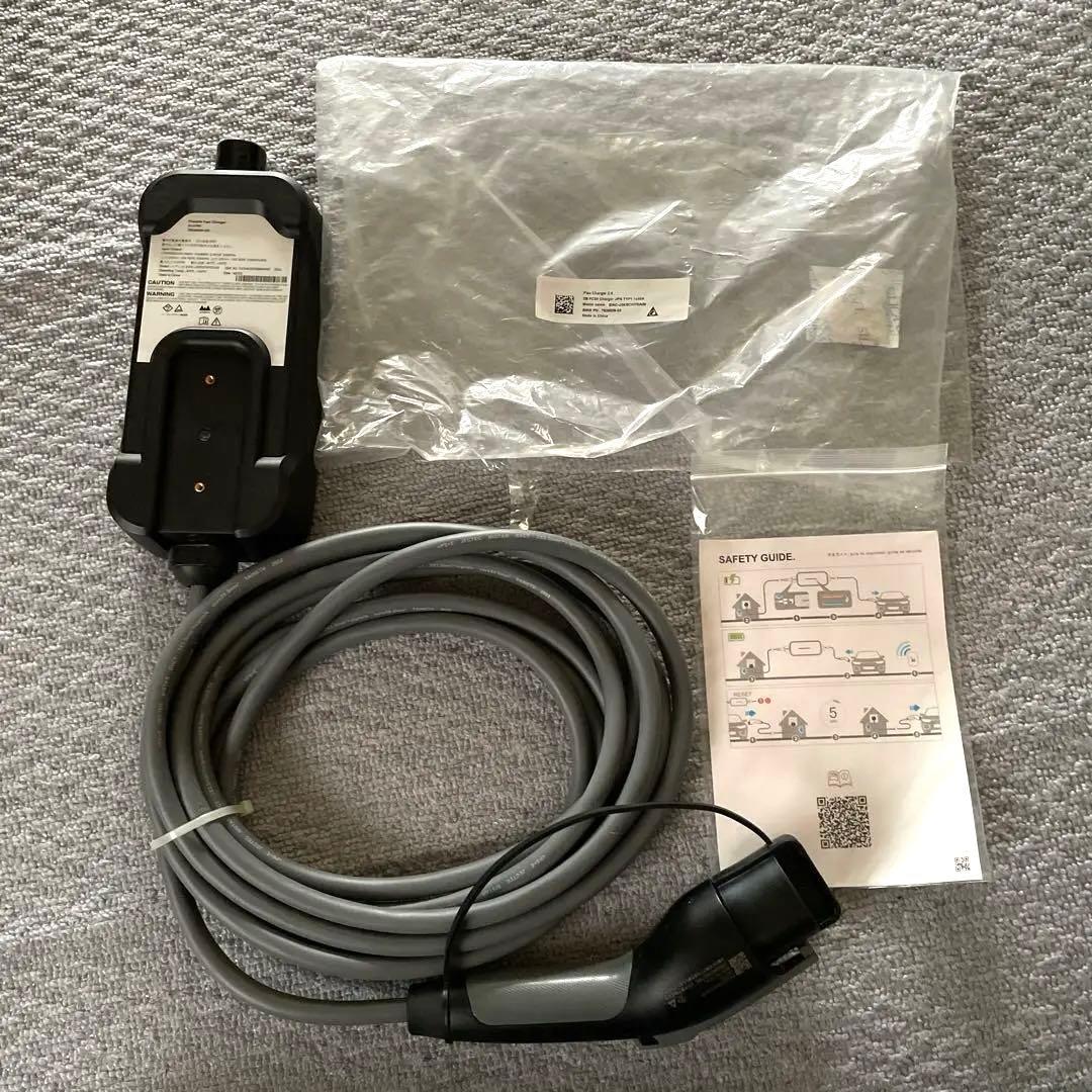 【新品・未使用】純正 EV充電ケーブル（家庭用）