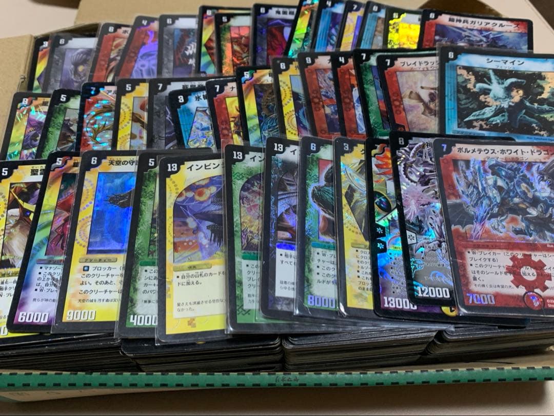 ボルメテウスホワイトドラゴン　初期　デュエマ　引退品　まとめ　旧枠　2000枚