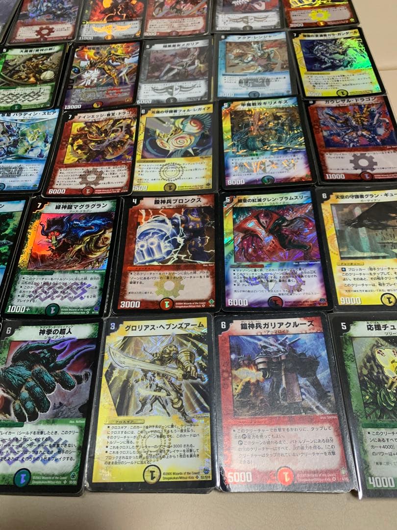 ボルメテウスホワイトドラゴン　初期　デュエマ　引退品　まとめ　旧枠　2000枚