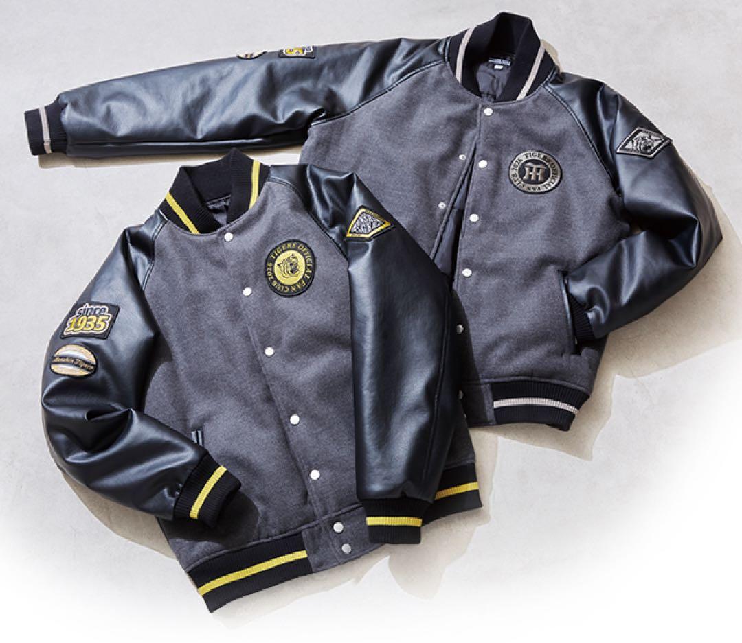 阪神タイガース公式FC【プラス会員特典】セミオーダー【スタジアムジャンパー】新品