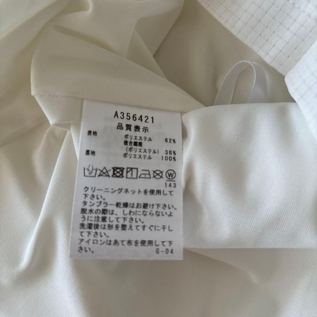 アルチビオ　スカート　36