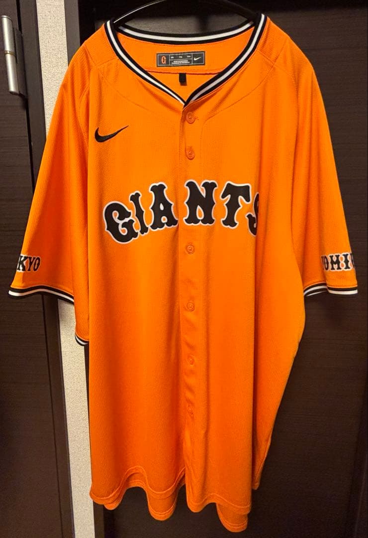 吉川尚輝選手ジャイアンツ巨人軍GIANTS ユニフォーム 橙魂ユニ
