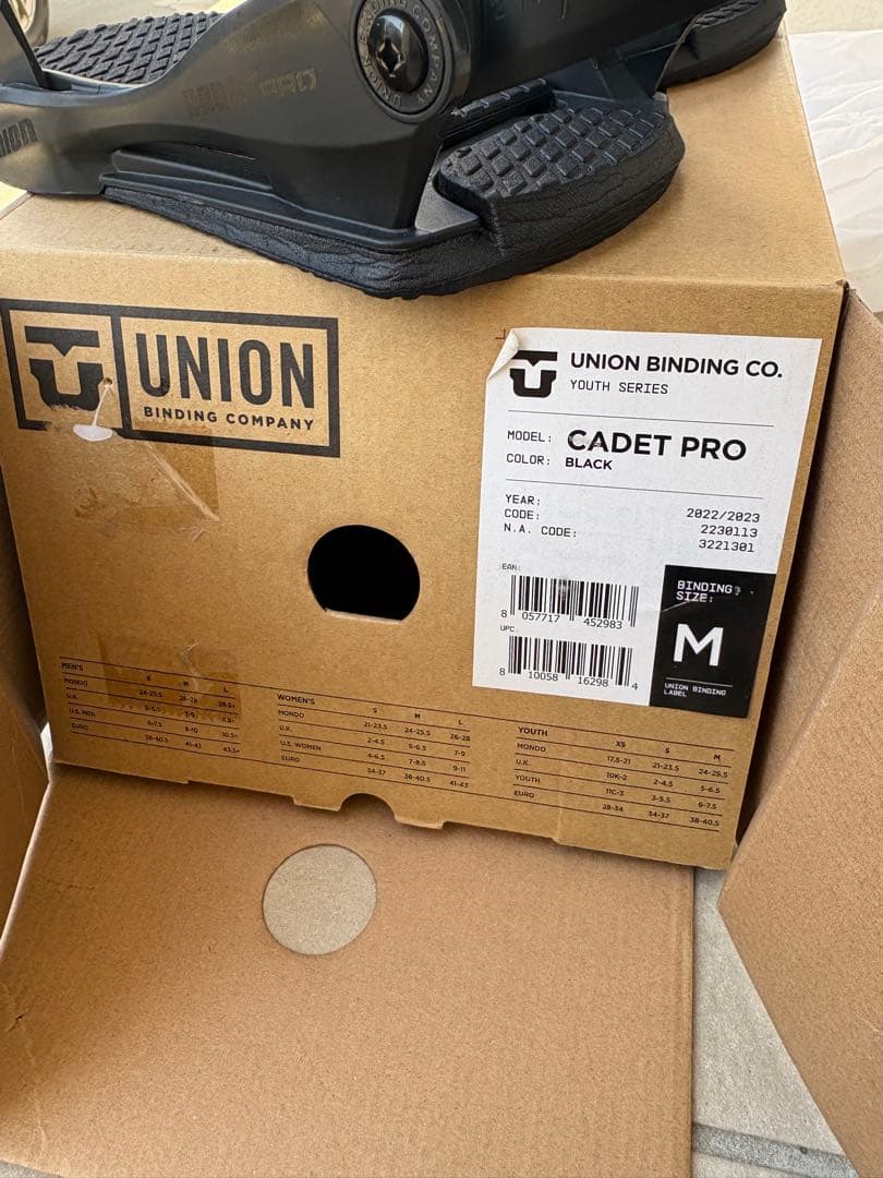 新品　Union Cadet Pro キッズ スノーボードビンディング　M