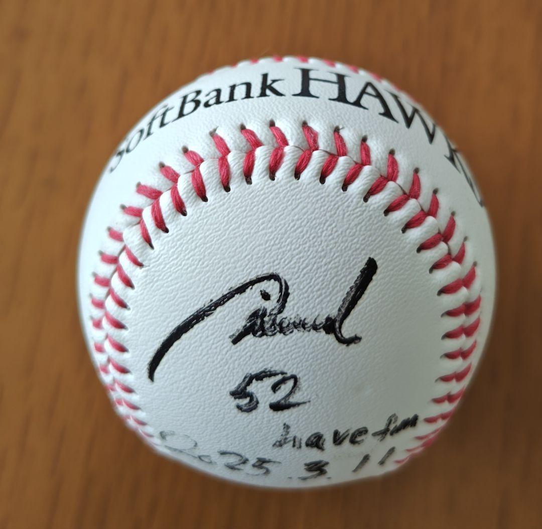 SoftBank HAWKS サインボール 52 Pineda