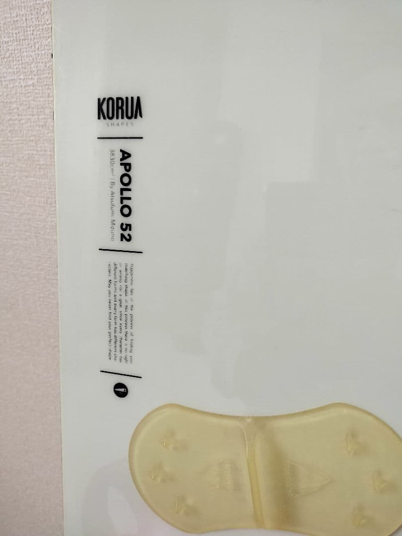 KORUA SHAPES BOARD Apollo ビンディング付