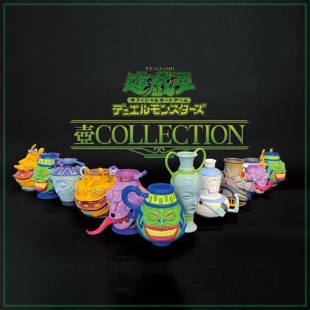 【新品未開封】遊戯王OCGデュエルモンスターズ 壺COLLECTION