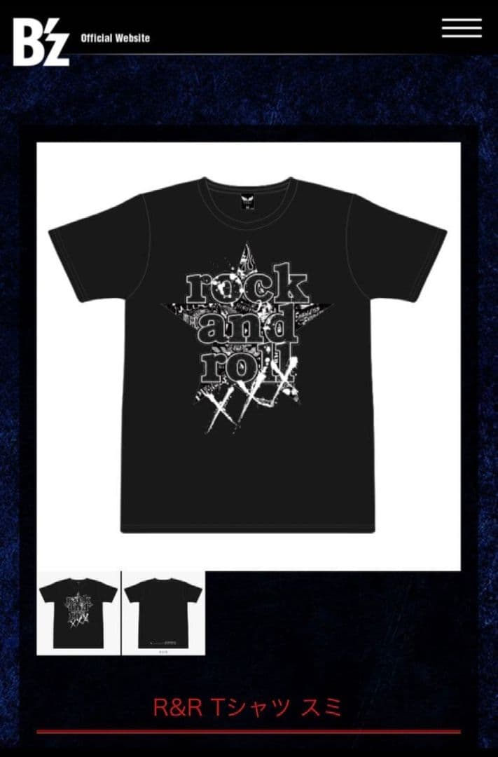 【新品】【XLサイズ】【B'z】【スミ】【HINOTORI】【2018】ブラック