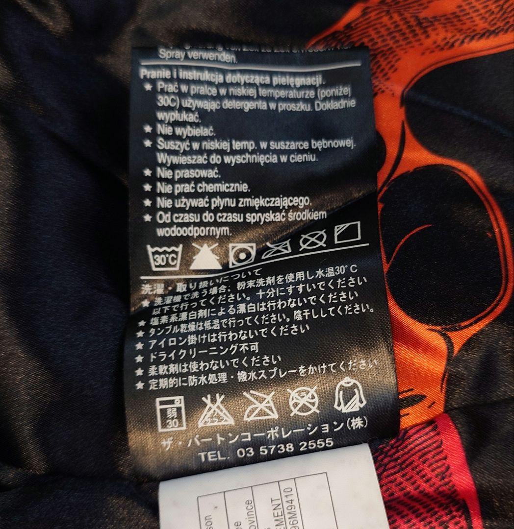 burton アンディ　ウォーホル　最後の晩餐　ダヴィンチ　バートン ウェア　M