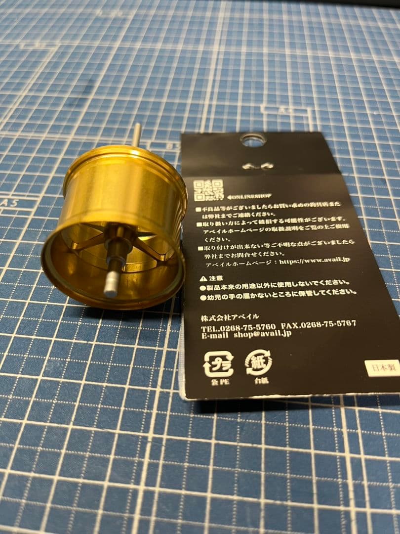 アベイル 17カルカッタコンクエスト 17CNQ15R