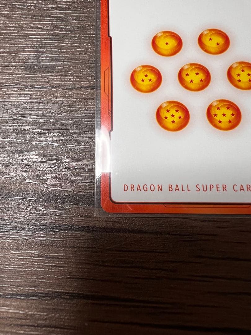 ドラゴンボールフュージョンワールド　マンガブースター　エナジーマーカー　30巻