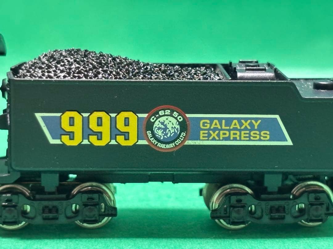 マイクロエース 60999-T 銀河鉄道999 TV版 7両セット