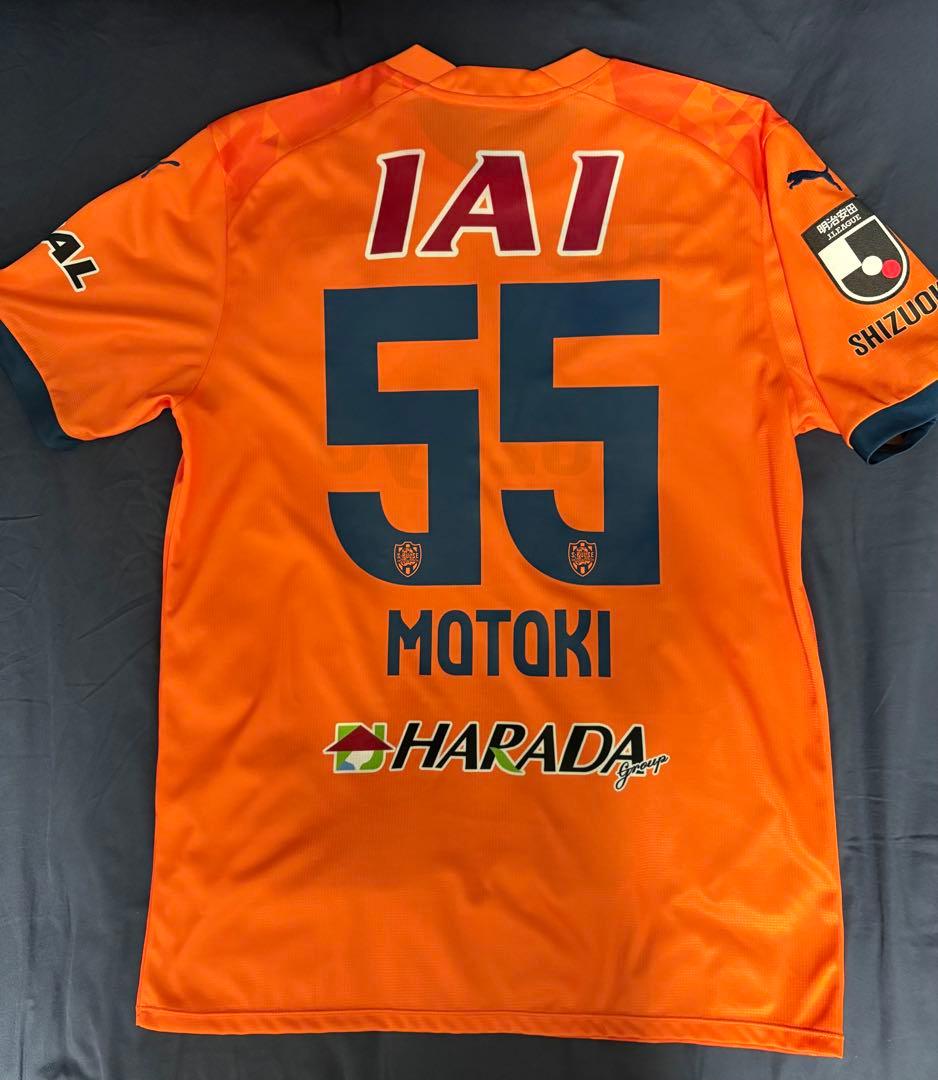 西原源樹　清水エスパルス オーセンティック　ユニフォーム