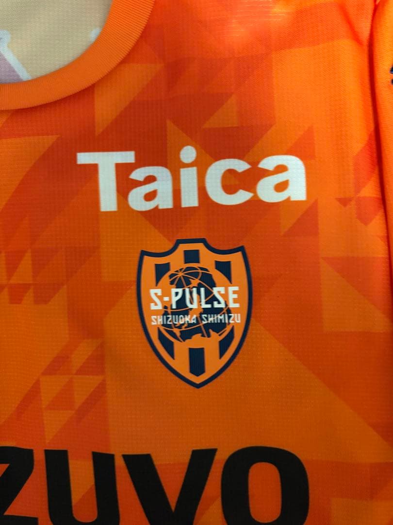 西原源樹　清水エスパルス オーセンティック　ユニフォーム