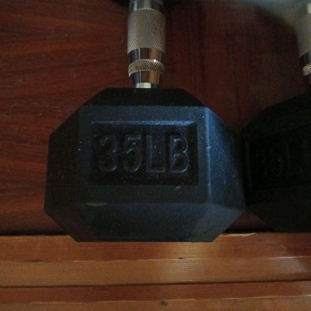 35LB 六角形ダンベルセット