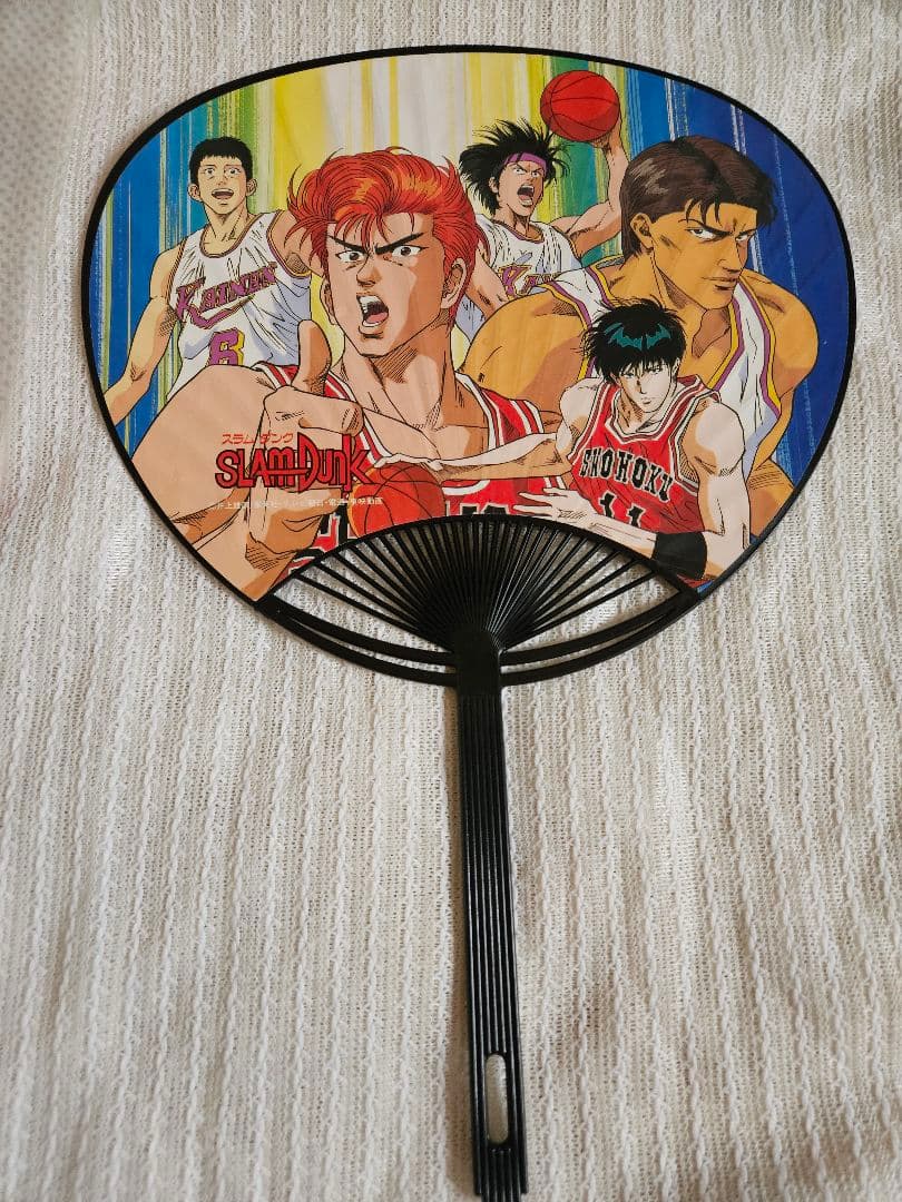 レア 当時物 スラムダンク クリアファイル うちわ セット 未使用保管品