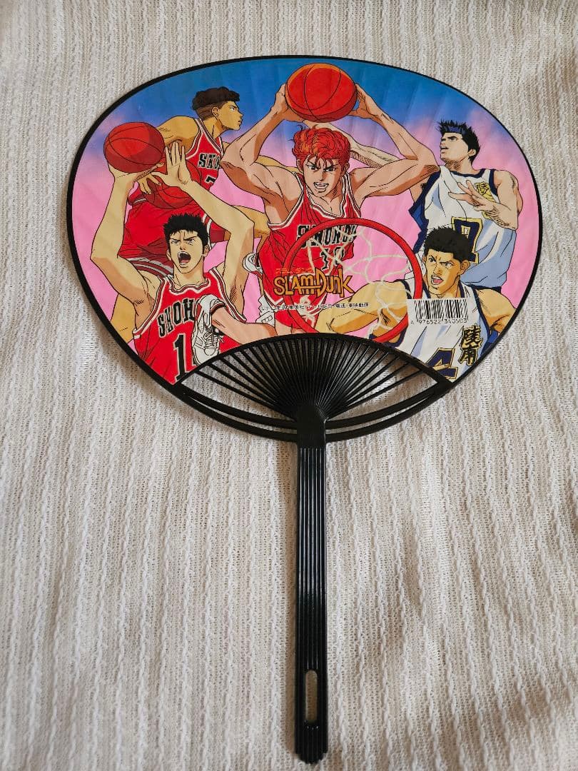 レア 当時物 スラムダンク クリアファイル うちわ セット 未使用保管品