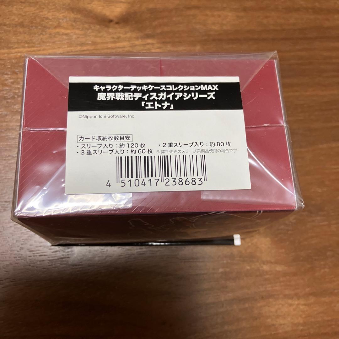 魔界戦記　ディスガイア　エトナ　デッキケース 新品未開封