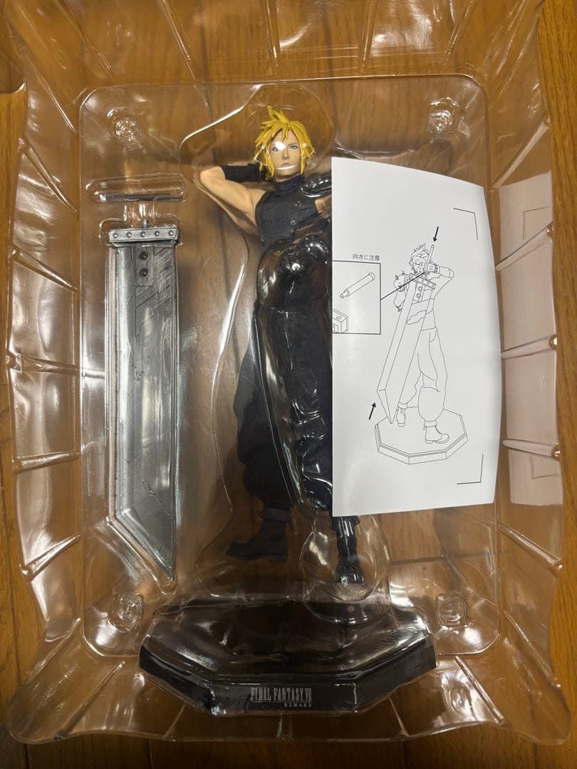 FF7リメイク　くじ　フィギュアセット