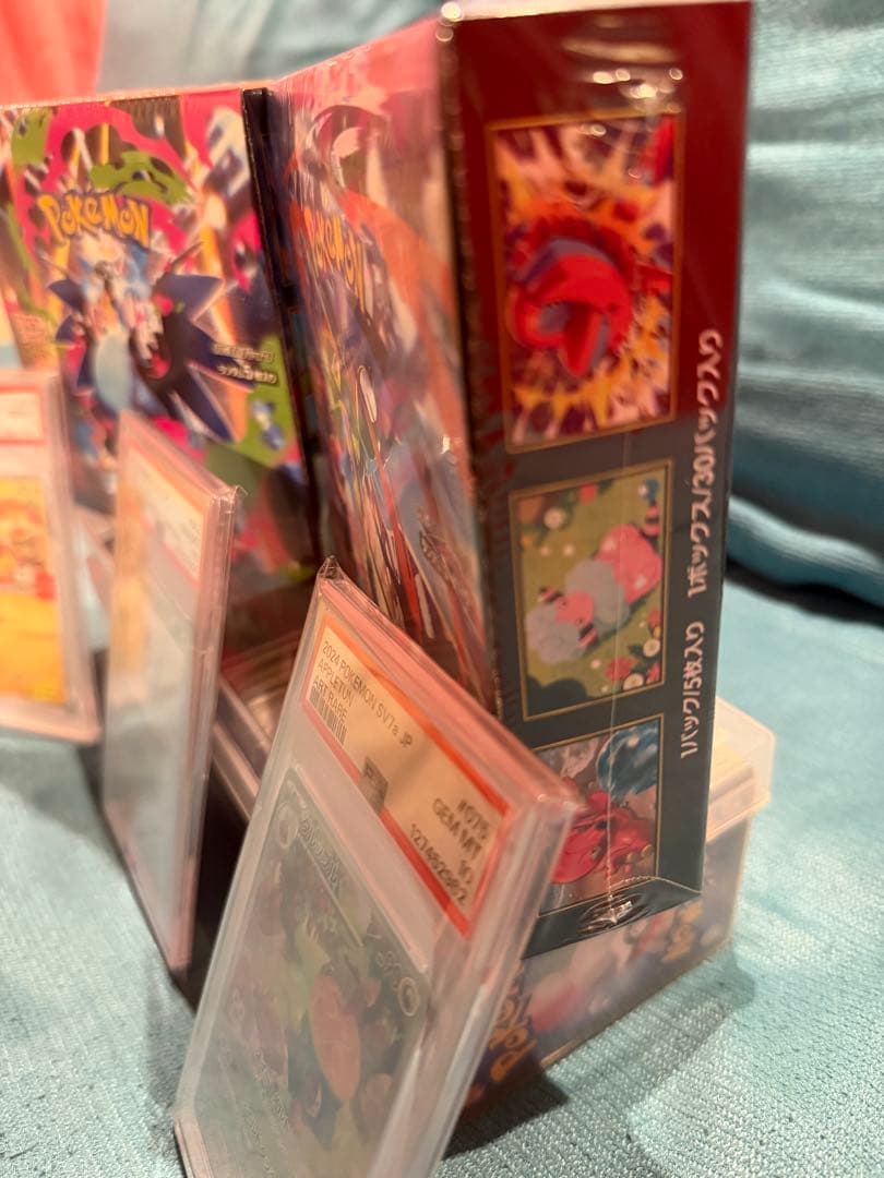 ポケモンカードゲームインフェルノX ニンジャスピナー　マクドナルドピカチュウ