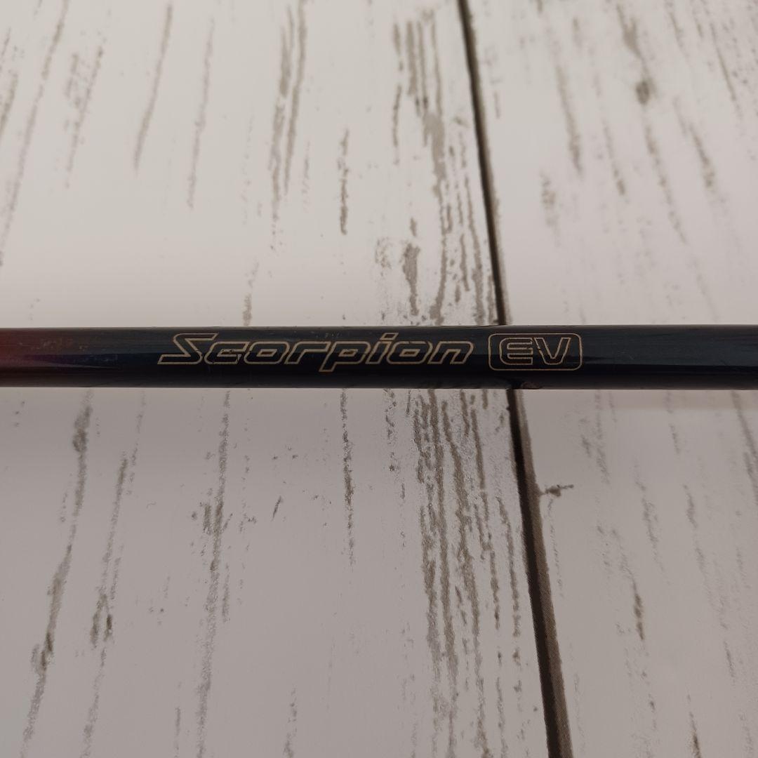 シマノ SHIMANO スコーピオン Scorpion EV1550 ロッド