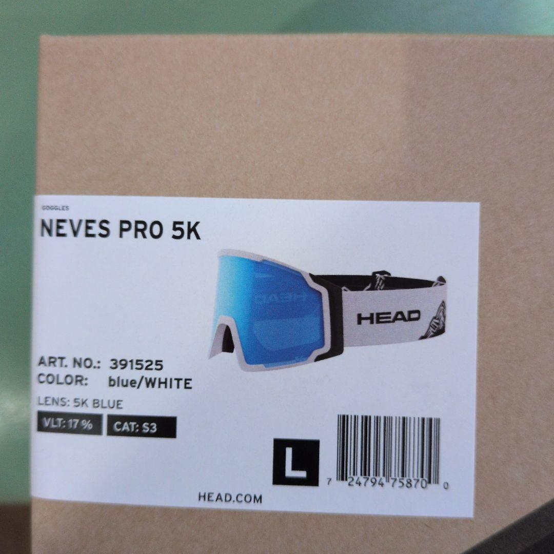 HEAD NEVES PRO 5K ゴーグル Lサイズ
