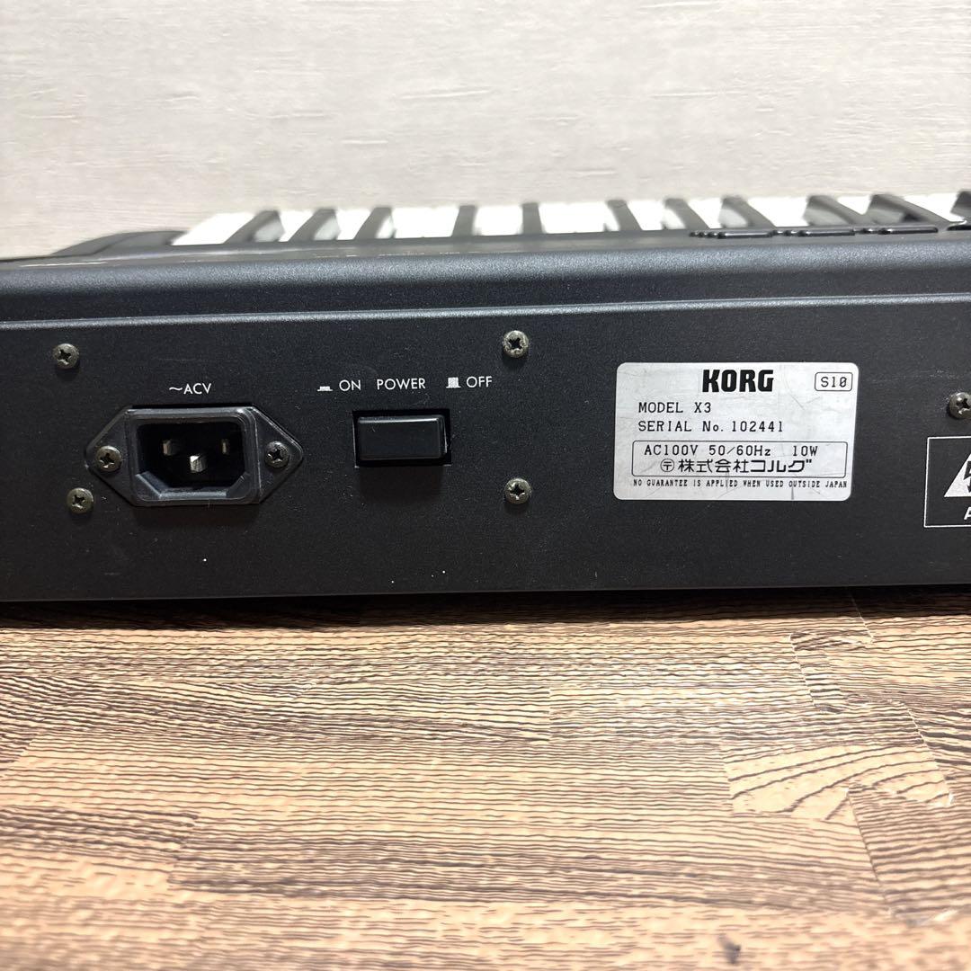 【美品/メンテ済み】 KORG X3 シンセサイザー KACES バッグ付き