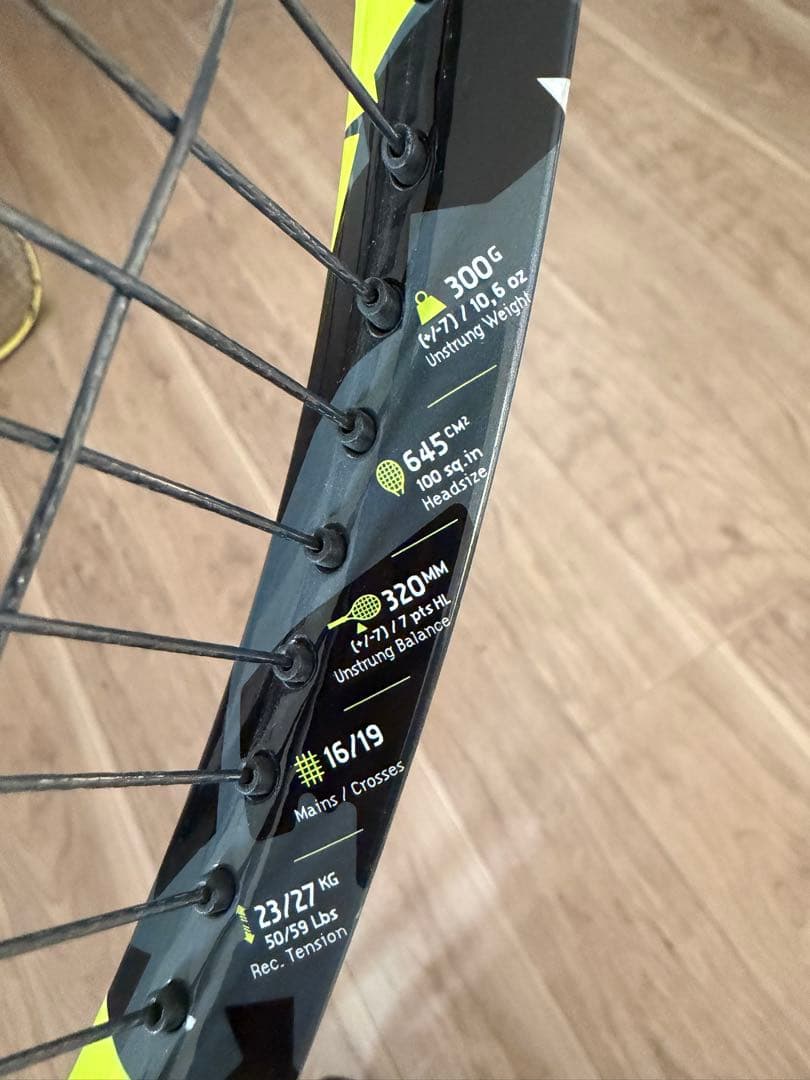 Babolat ピュアアエロ テニスラケット 300g