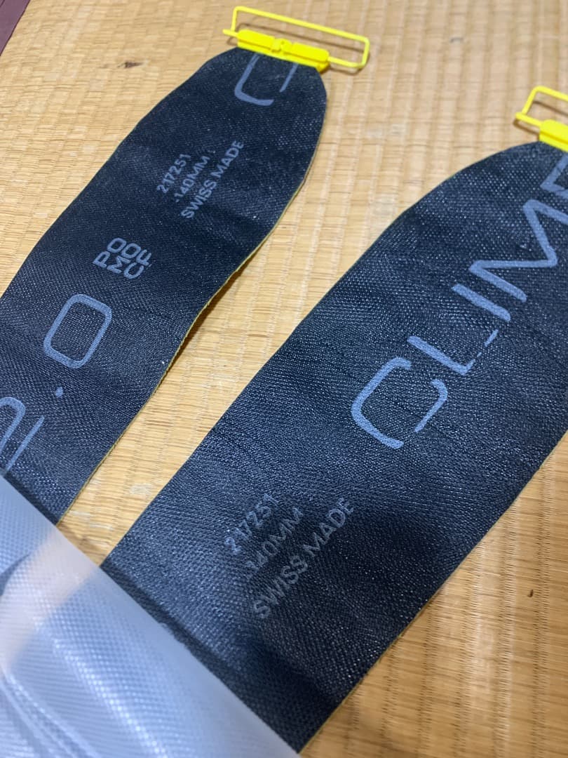 PMOCA climb2.0 黄色 100mm ポモカ バックカントリー シール
