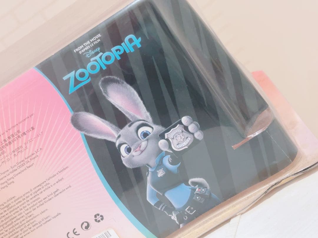 ズートピア フィギュア セット レア