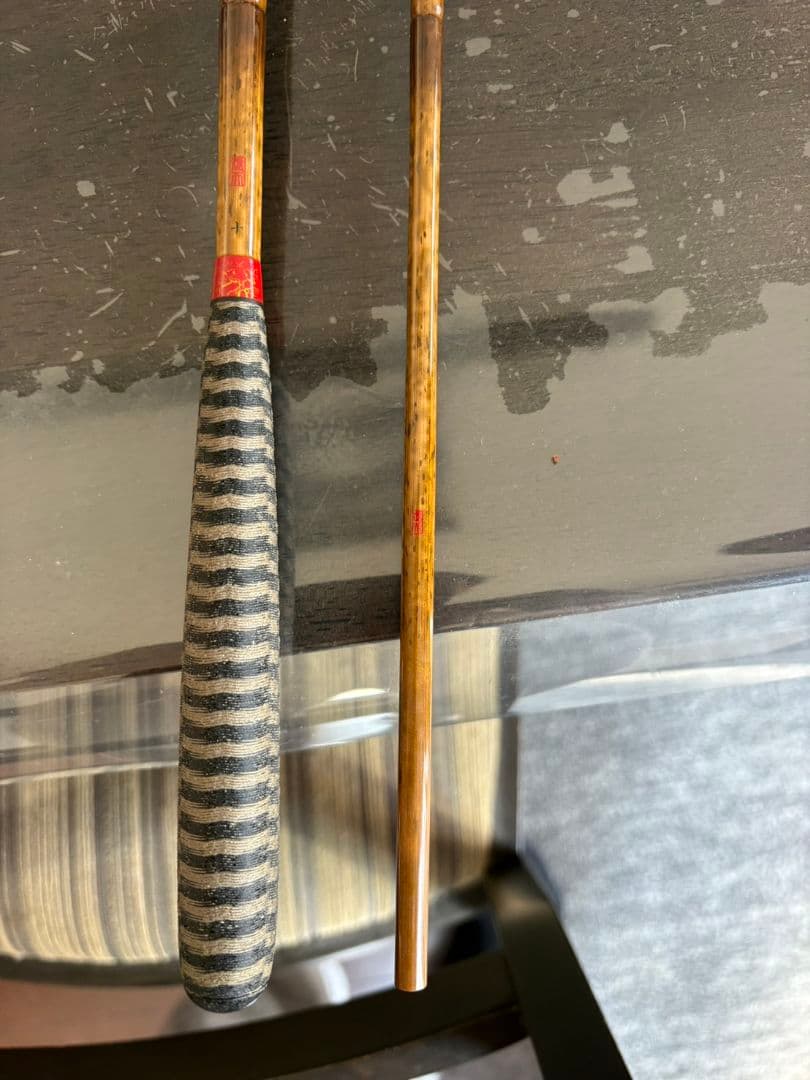 WL ヘラブナ竿 荒法師　武天　　12尺