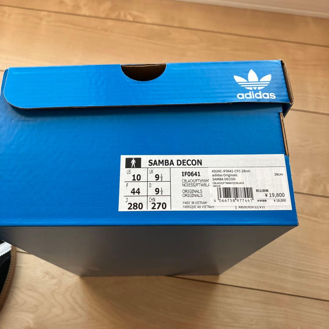 【新品未使用品】adidas samba DECON