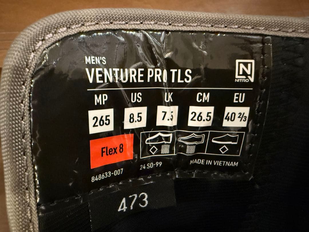 NITRO ナイトロ　VENTURE PRO 26.5cm スノーボードブーツ