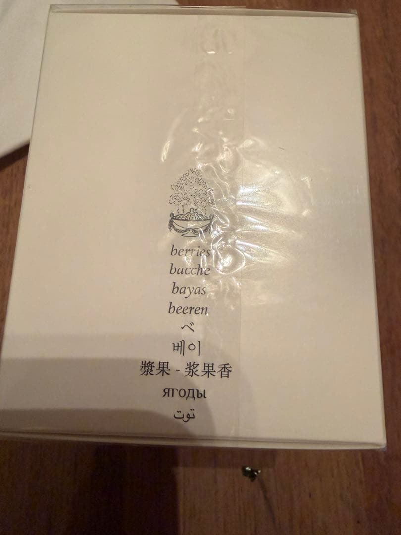 Diptyque BAIES アロマキャンドル 190g 新品未開封