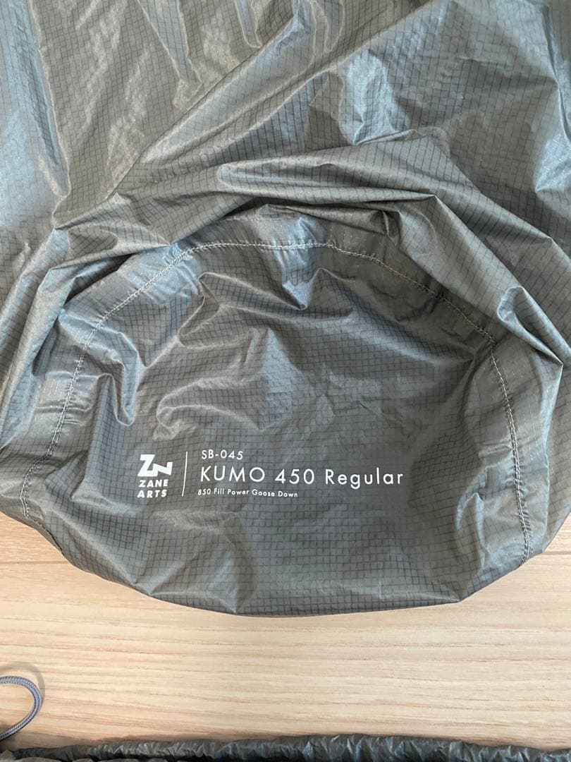 KUMO 450 Regular ZaneArts シュラフ 寝袋