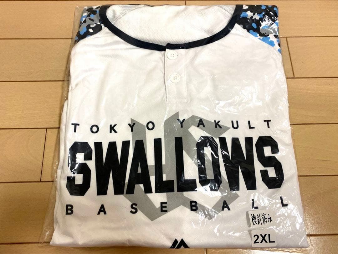 東京ヤクルトスワローズ　トレーニングウェア【新品】