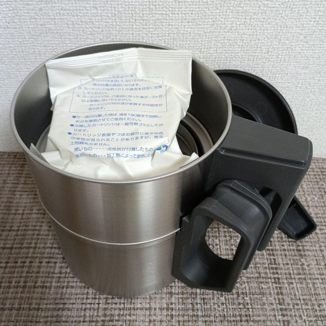 ★未使用品★ パナソニック 天ぷら油クリーナー レッツフライ TK801P-H