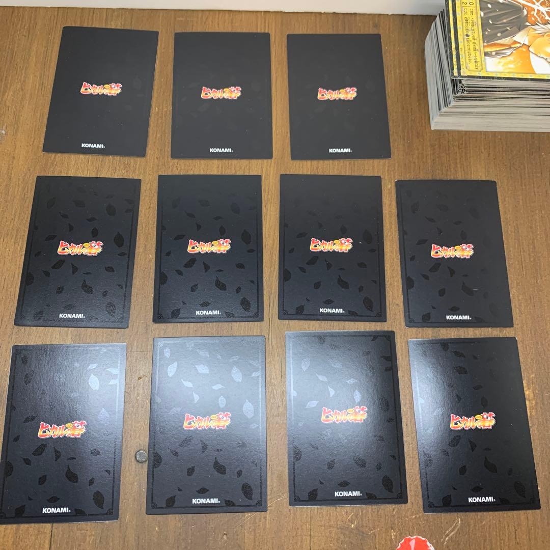 ヒカルの碁　トレーディングカード　まとめ　セット