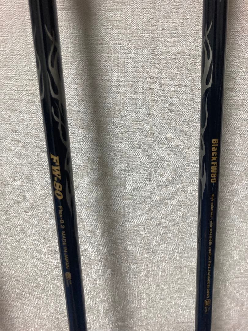 飛距離特化 エポン 3w 5w クレイジーシャフト