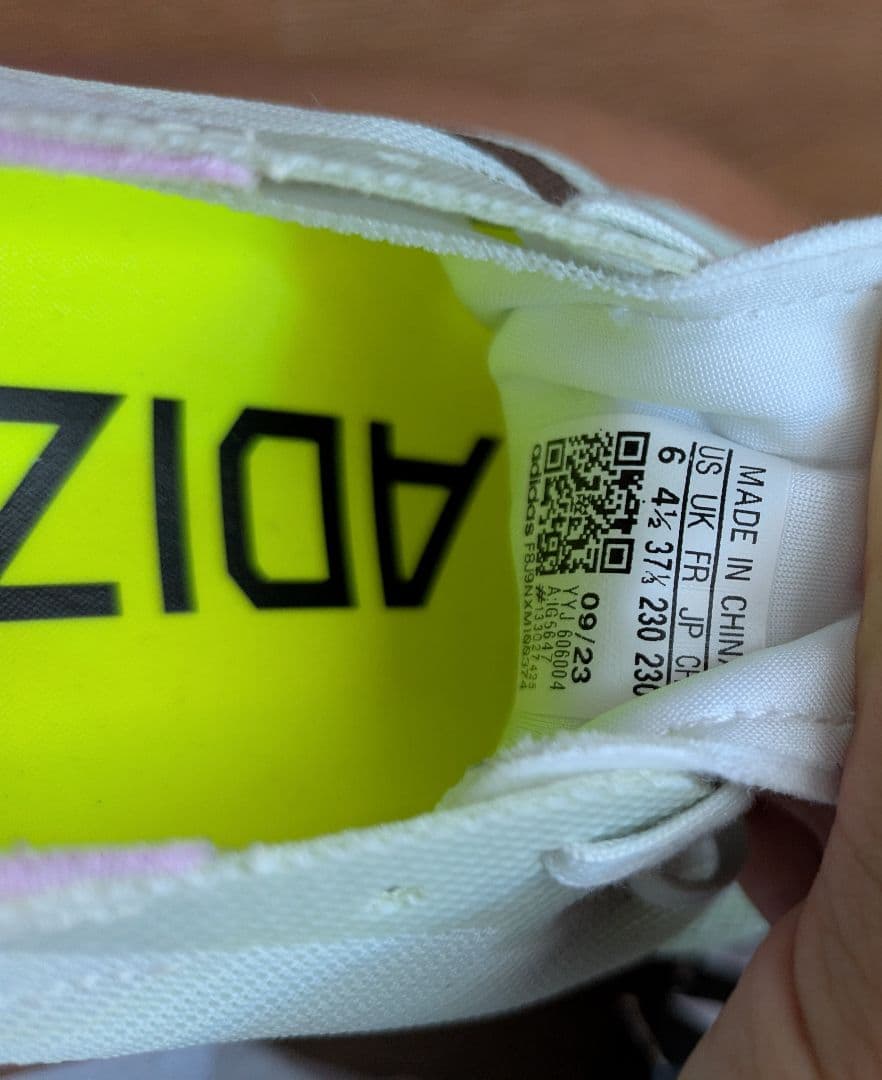 アディダス Adizero Adios8　23.0cm