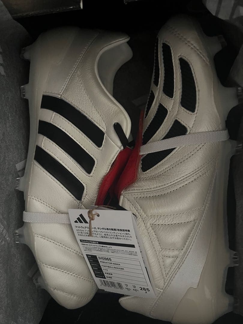 adidas predator mania FG 28.5cm スパイク