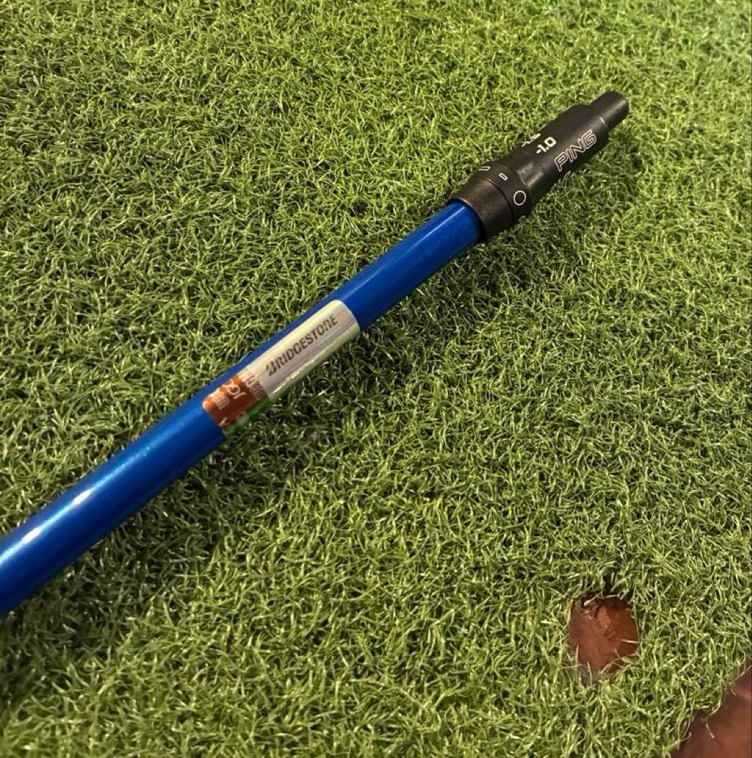 ツアーAD BB-5R1 PING ウッド用シャフト