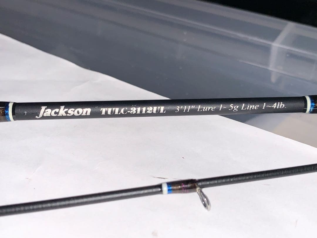 Jackson Kawasemi Rhapsody トラウト ベイトロッド