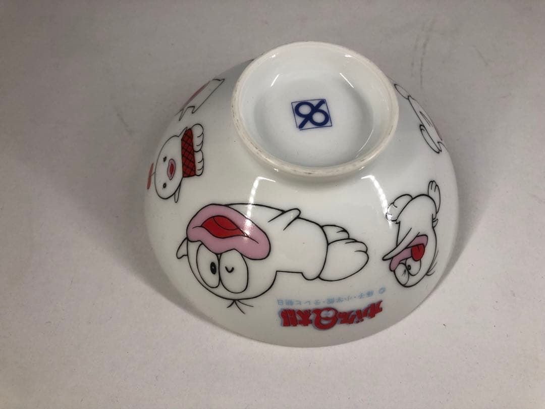 昭和レトロ　オバケのQ太郎　茶碗　未使用品　当時物