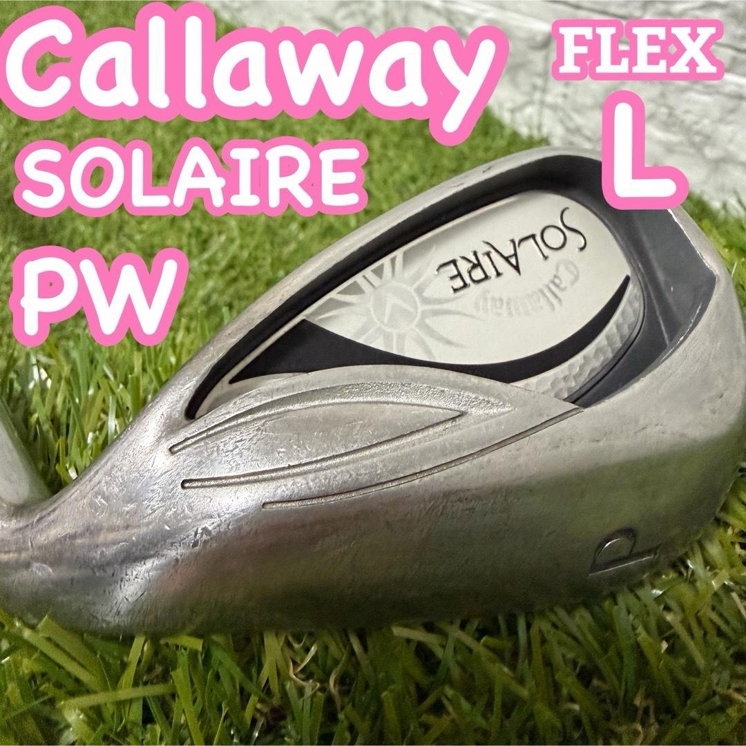 Callaway キャロウェイ ソレイル 44° PW レディース L ウェッジ