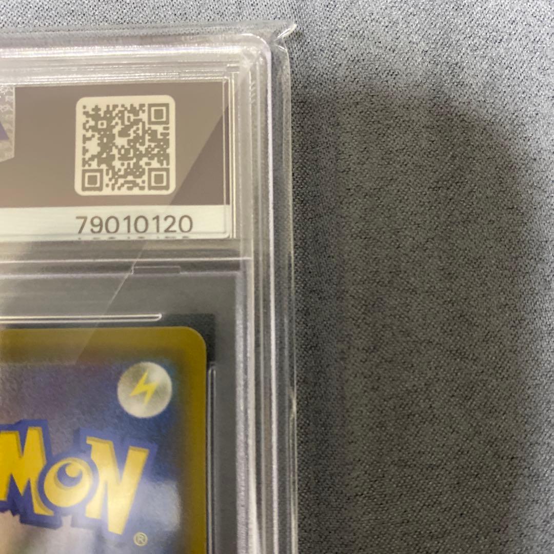 2020 ポケモン シャイニースターV リザードンV