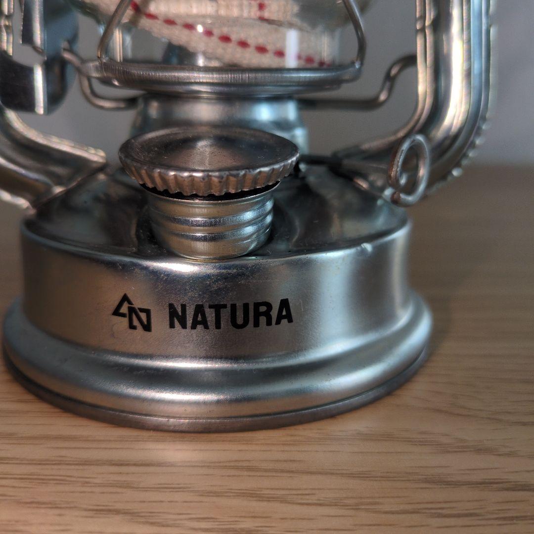 NATURA　ナトゥーラ オイルランタン シェード付き 　新品未使用
