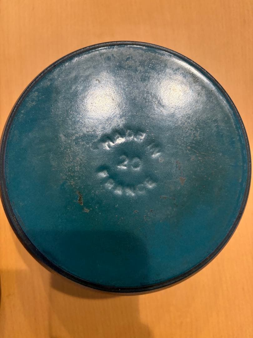 staubココット de GOHAN 20cm ブラック
