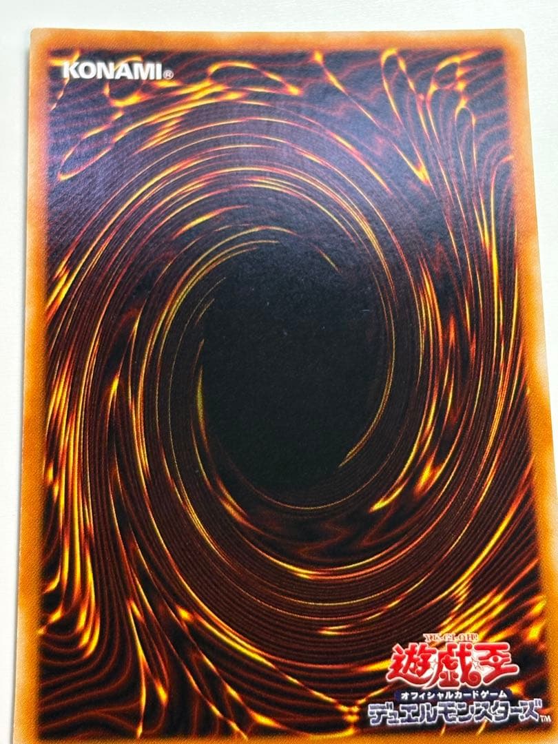 ①新品みたいです。ブラック・マジシャン 初期絵 ウルトラレア LB-05