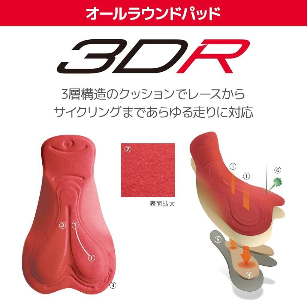 パールイズミ アクセルビブパンツ 210-3DR メンズLサイズ オリーブ